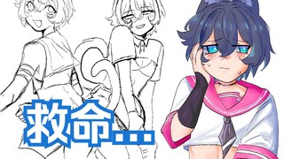 【MaNameBin】我为什么要这样对待自己......?