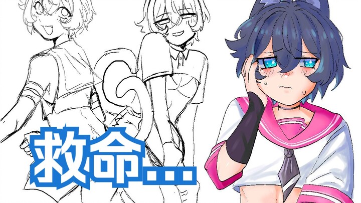 【MaNameBin】我为什么要这样对待自己......?