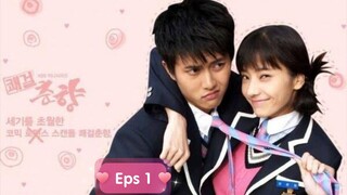 Sassy Girl Chun Hyang - Sub Indo Eps 1