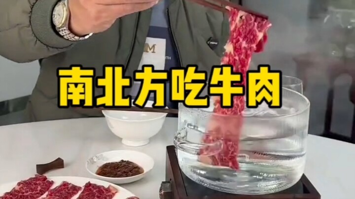 Beef Consumption in Northern and Southern China