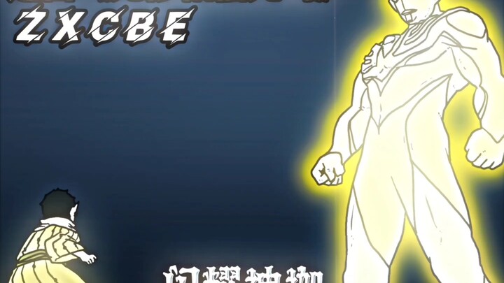 The "Breath of Light" from a Certain Anime vs. the "Breath of Light" from the Phosphor Fire Anime