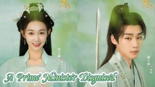 [18] A Prime Minister Disguised.... 🇨🇳