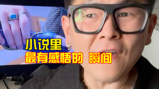 三年之约，只不过是为了完成一个年少轻狂的约定……