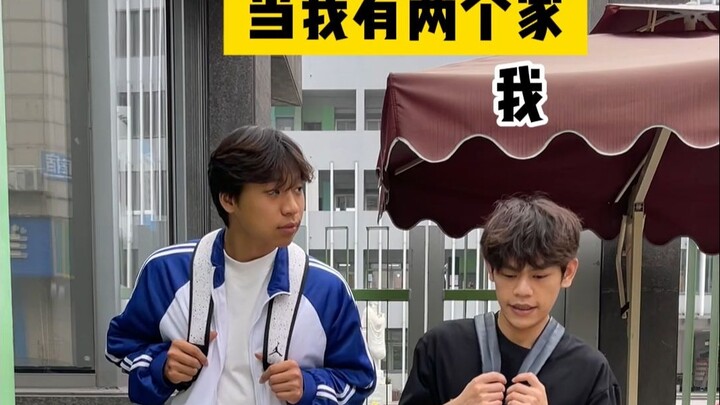 Dường như tôi có hai ngôi nhà, mà cũng dường như chẳng có nhà nào.