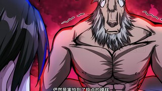 羊头怪大喊我要回家！林恩？？？