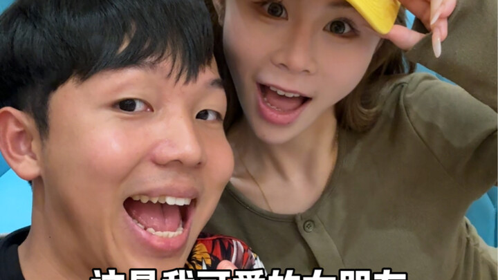 她可以陪我穷，但她不能一直陪我穷