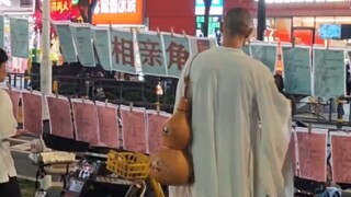 开心