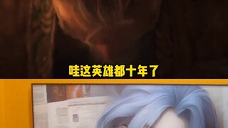 Chớp mắt một cái, vị tướng Yasuo này cũng đã 10 năm rồi. Anh hùng già nua, Lạn Kha tuổi cao, tôi cũn