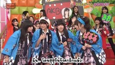 AKBINGO! ep 229 - AKBEAT 2 - Sub Thai