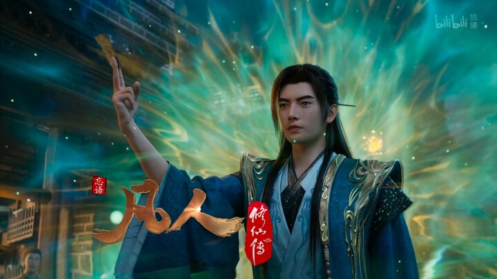 As soon as he saw Sun Huo being bullied, Han Li instantly switched to battle mode—so relatable!