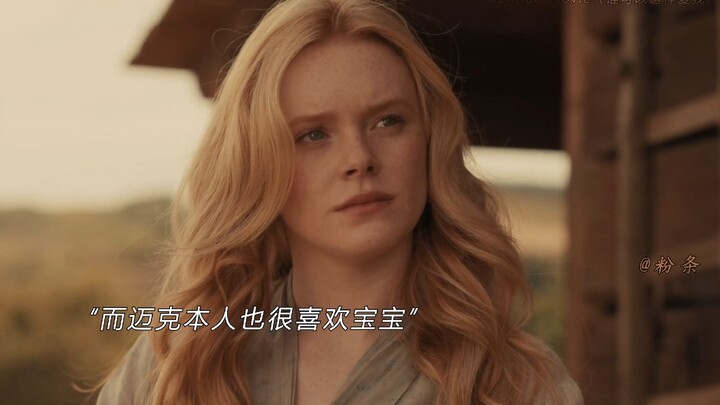 “爱能治愈一切”
