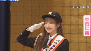 الفتاة اللطيفة تنقذ العالم، هذا الشخص لطيف بشكل لا يُصدَّق