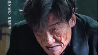 梁家辉：“砍人抽刀时会有摩擦骨头的声音，这是我的亲身经验”