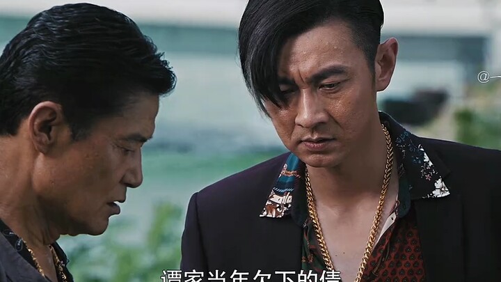 หนี้ที่ตระกูลถันค้างไว้เมื่อครั้งอดีต บัดนี้ก็ถึงเวลาต้องชำระแล้ว!