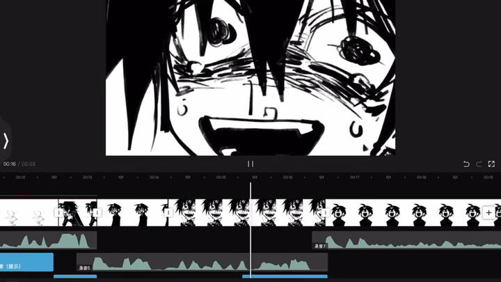 In a fit of anger, I got angry—and then realized I couldn’t finish it [smiling face]