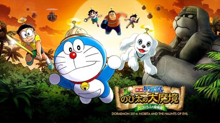 Doraemon movie 34 : Thám Hiểm Vùng Đất Mới ( 2014 ) Full HD ( Bản Lồng Tiếng )