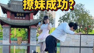 你们觉得我的这个方法到底有没有用呢？