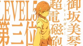 诶，你猜猜看为什么B站叫Bilibili？☝🏼🤓