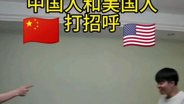 Kumpulan Lucu Saat Teman dari Berbagai Negara Bertemu dan Menyapa