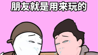Hehe ~ Tôi chỉ thích làm một con đĩ thôi ~