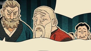 "Under One Person" Episode 345