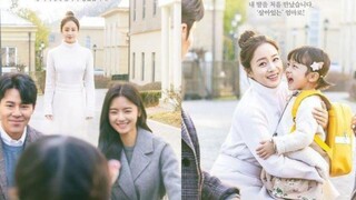 Hi Bye,Mama Ep 11