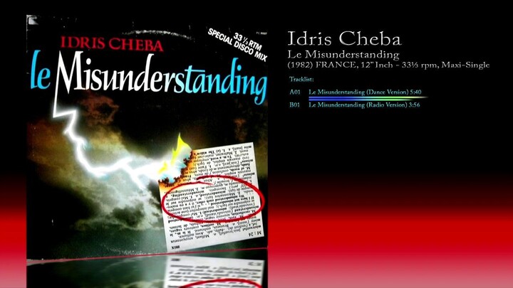 Idris Cheba (1982) Le Misunderstanding [12' Inch - 33⅓ RPM - Maxi-Single]