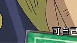 เกม ปะทะ เบกัส! ไม่มีทางแก้สำหรับการไม่สามารถโจมตีสัตว์ประหลาดการ์ตูนได้โดยตรง!