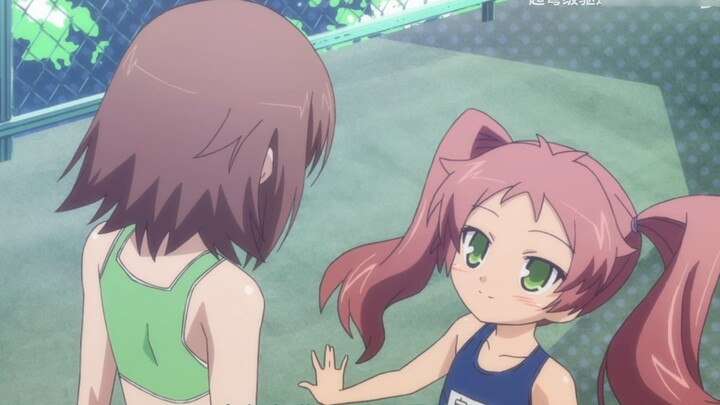 Gender·Hideyoshi Kinoshita