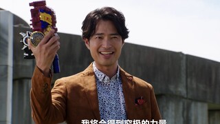 反派人气天花板！全剧都在玩的反派......
