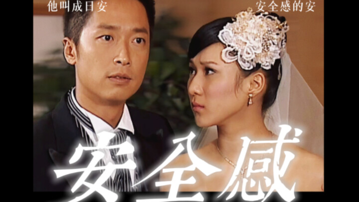 عندما تقابل الفتاة الصغيرة القوية ذلك الرجل اللطيف والحازم الذي اختارها                             