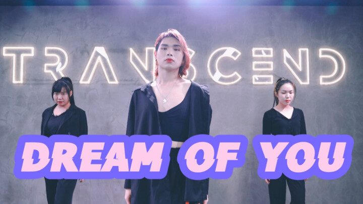 【全盛舞蹈工作室】金请夏《DREAM OF YOU》爵士编舞练习室