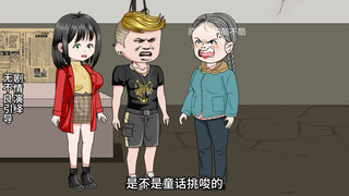 童画！！！！番外篇