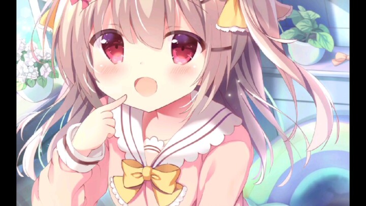 Đến? ~