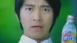 2001年 周星驰 娃哈哈广告