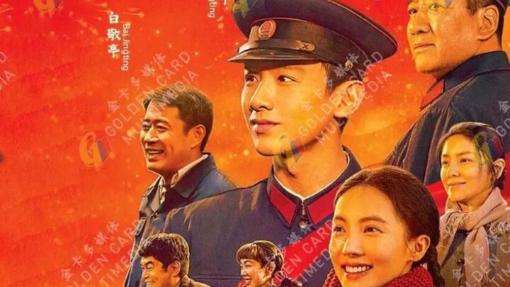🇨🇳🇨🇳Always_on the_move,,,E_04