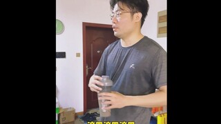 滴四滴四，力道大尼！