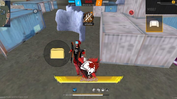 Freefire