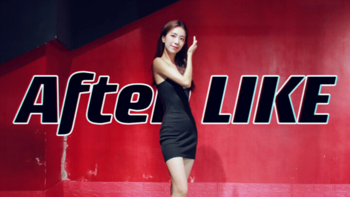 Giáo viên nhân dân nhảy theo like, có nhớ em không?