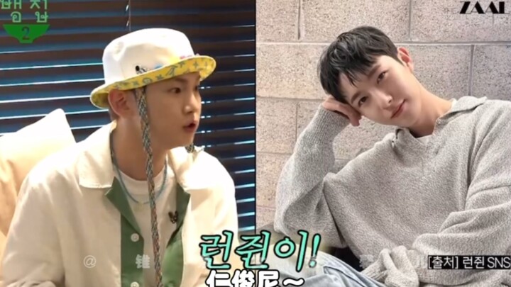Key: Em trai mà tôi yêu nhất là Renjun nè～ Đứng thứ tư là Chenle! Là Mengmeng được các tiền bối rất 
