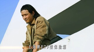 “阿祖，收手吧”