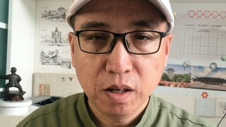 ردود على محاولة الآخرين التقرب