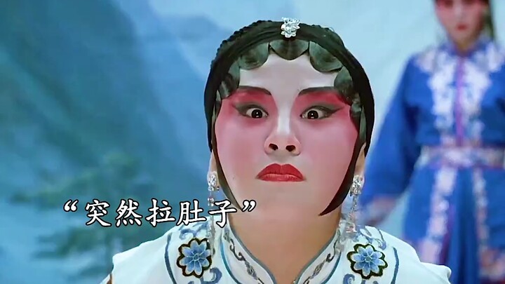 Not that harmful, but seriously insulting!