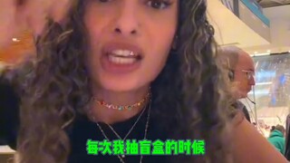 社牛在外人看来就是个智障人士！