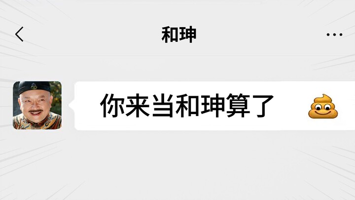 With a budget of 60,000, isn't it reasonable for me to make a small profit of around 60,000?