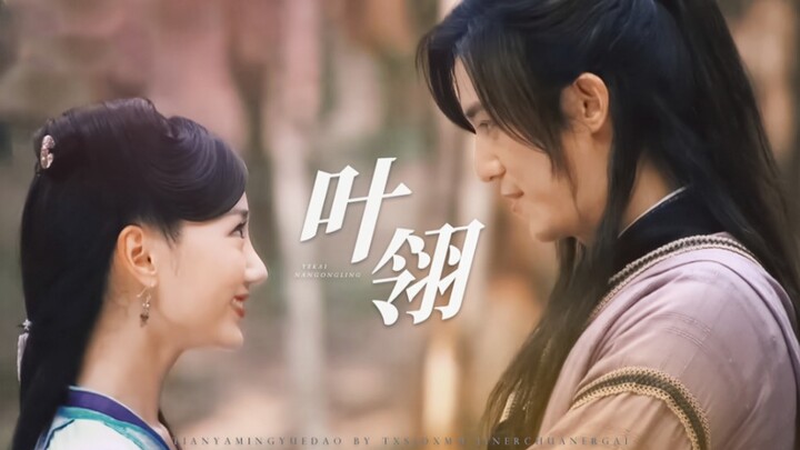 “Paling manis sepanjang drama! Kamu sudah berhasil memikat si playboy tampan ini!”