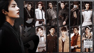 เซียวจ้าน ▸ การจากลาในโลกนี้มันหนักหนาเกินไป | การผสมการแก้ไขตัวละคร