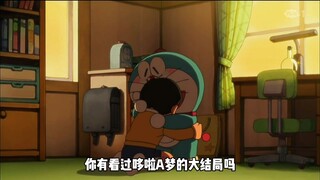 感动数千万网友色哆啦A梦结局，小哆啦最后还是回来了
