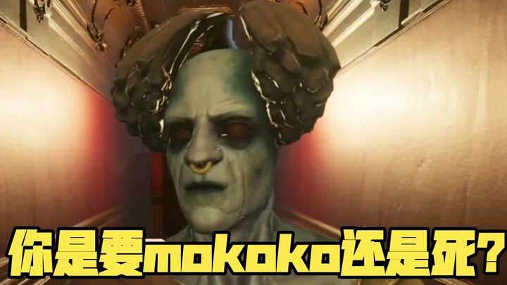 “Kamu Mau Mokoko atau Mati?”