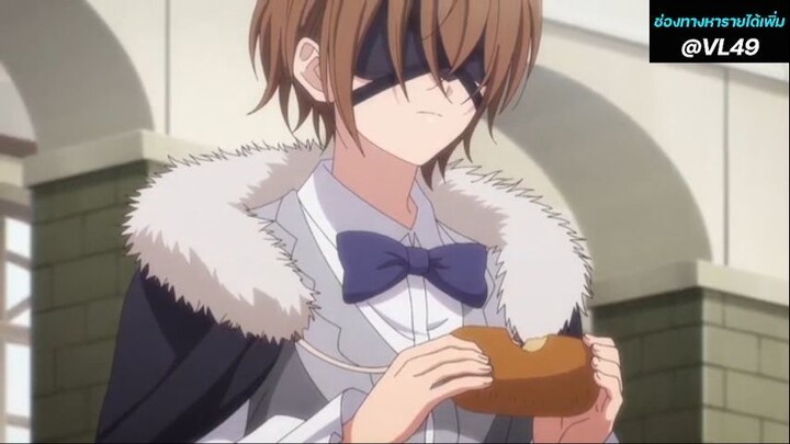 Majutsushi Kunon wa Mieteiru จอมเวทผู้มองเห็นทุกสิ่ง คุนอน ตอน 1 - 4 พากย์ไทย